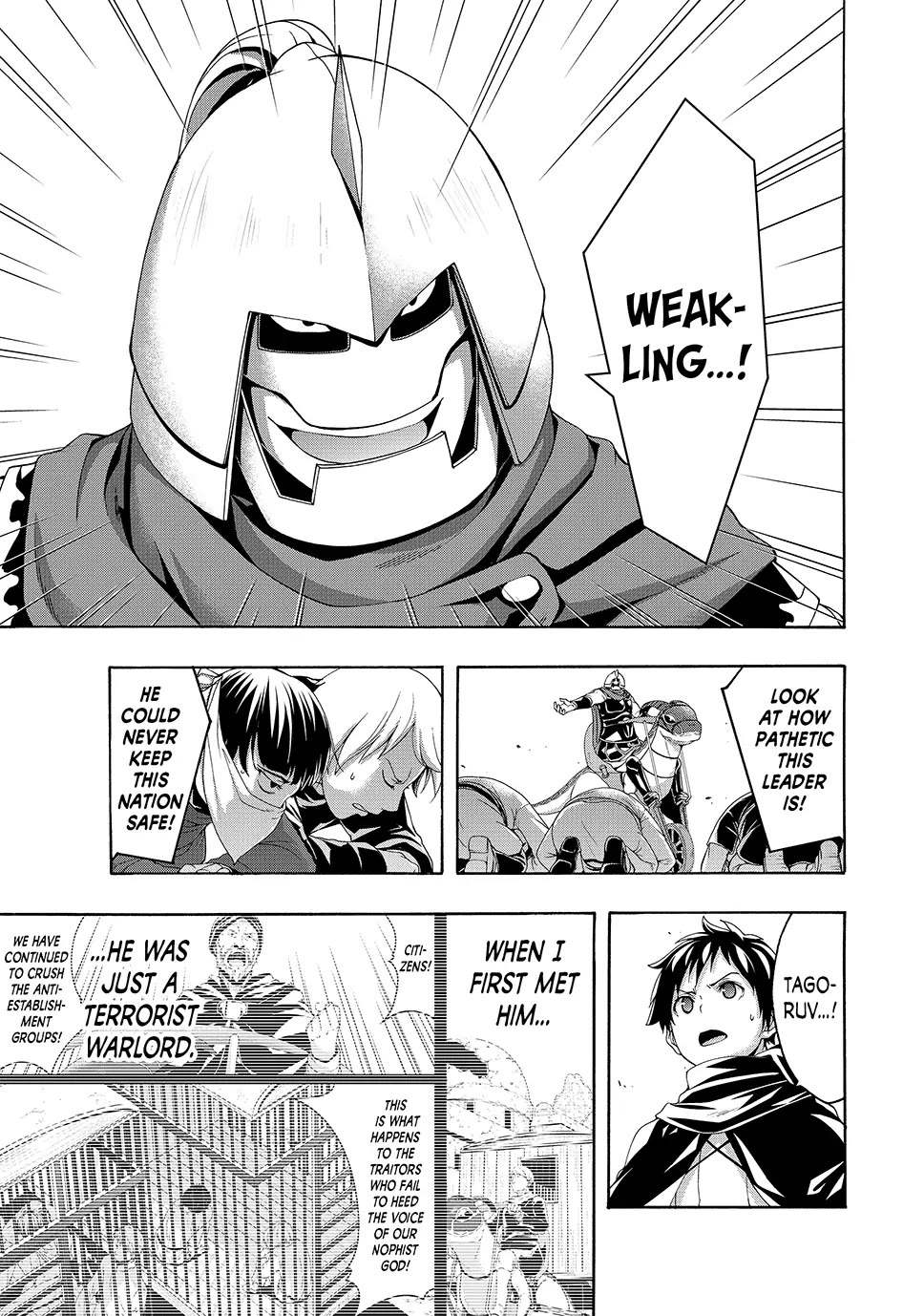 100-man no Inochi no Ue ni Ore wa Tatte Iru Chapter 84 page 25 - Chapter 84