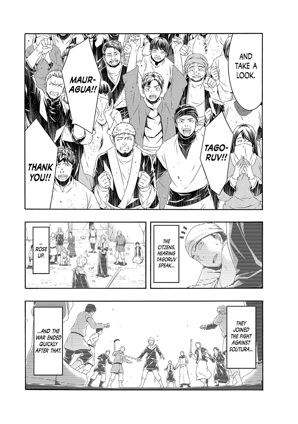 100-man no Inochi no Ue ni Ore wa Tatte Iru Chapter 84 page 32 - Chapter 84