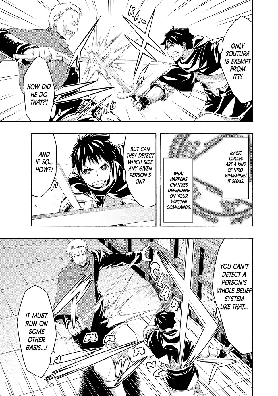 100-man no Inochi no Ue ni Ore wa Tatte Iru Chapter 84 page 7 - Chapter 84