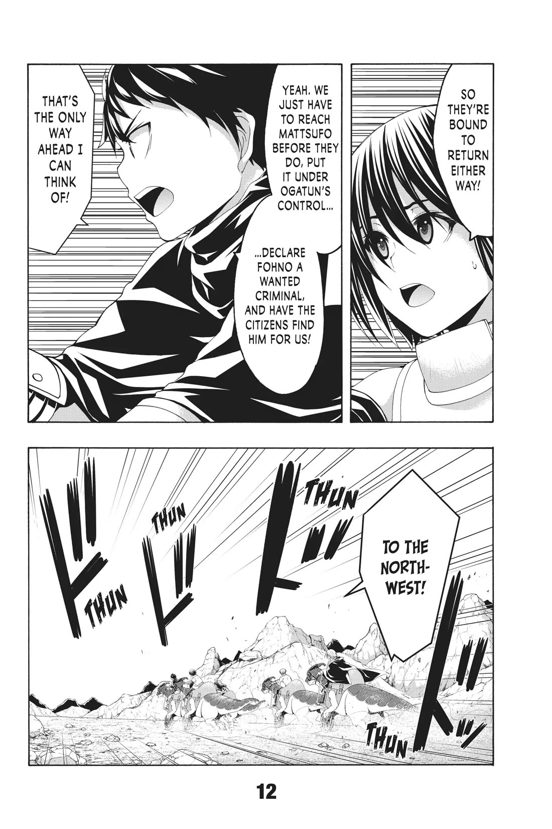 100-man no Inochi no Ue ni Ore wa Tatte Iru Chapter 85 page 12 - Chapter 85