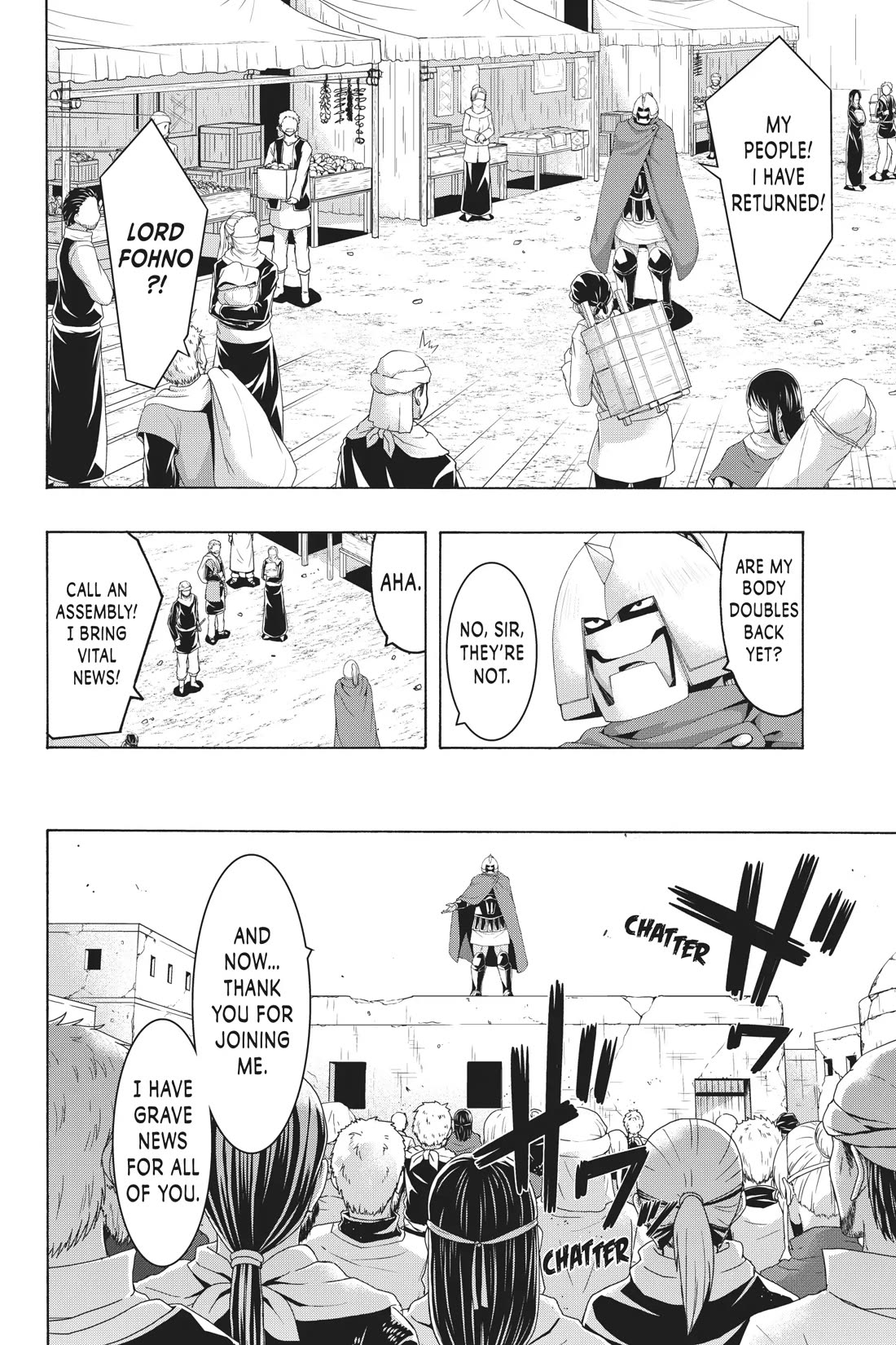 100-man no Inochi no Ue ni Ore wa Tatte Iru Chapter 85 page 14 - Chapter 85