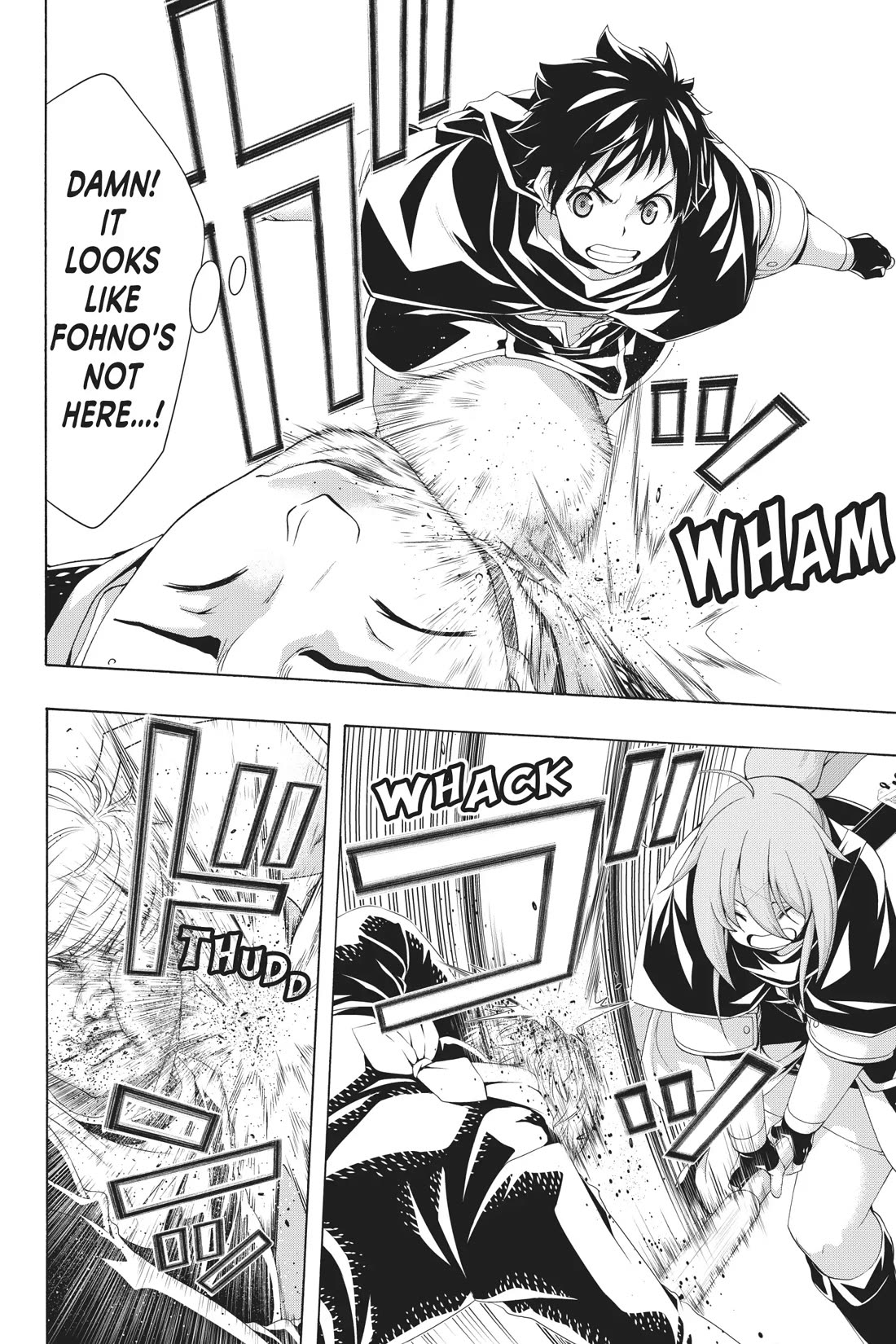 100-man no Inochi no Ue ni Ore wa Tatte Iru Chapter 85 page 22 - Chapter 85