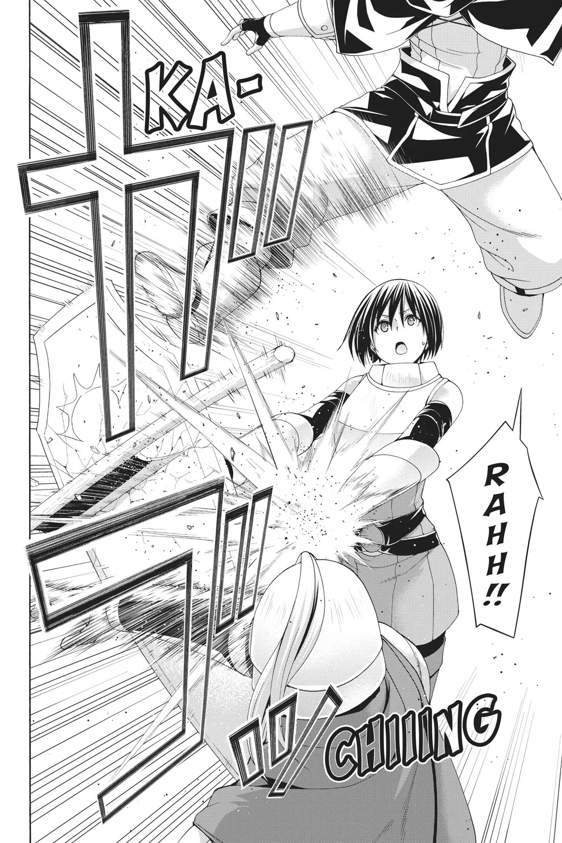 100-man no Inochi no Ue ni Ore wa Tatte Iru Chapter 85 page 32 - Chapter 85