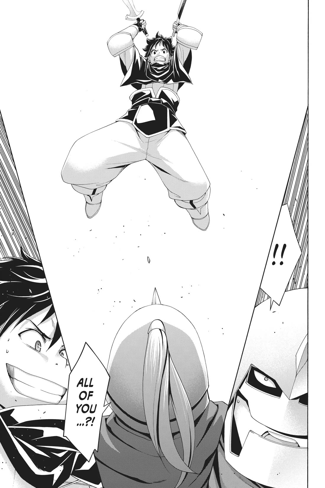 100-man no Inochi no Ue ni Ore wa Tatte Iru Chapter 85 page 33 - Chapter 85