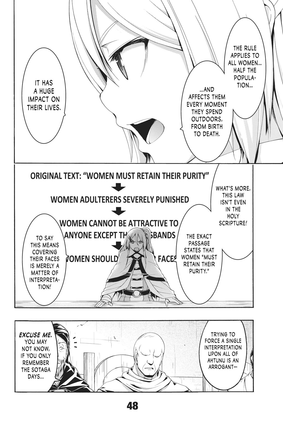 100-man no Inochi no Ue ni Ore wa Tatte Iru Chapter 86 page 10 - Chapter 86