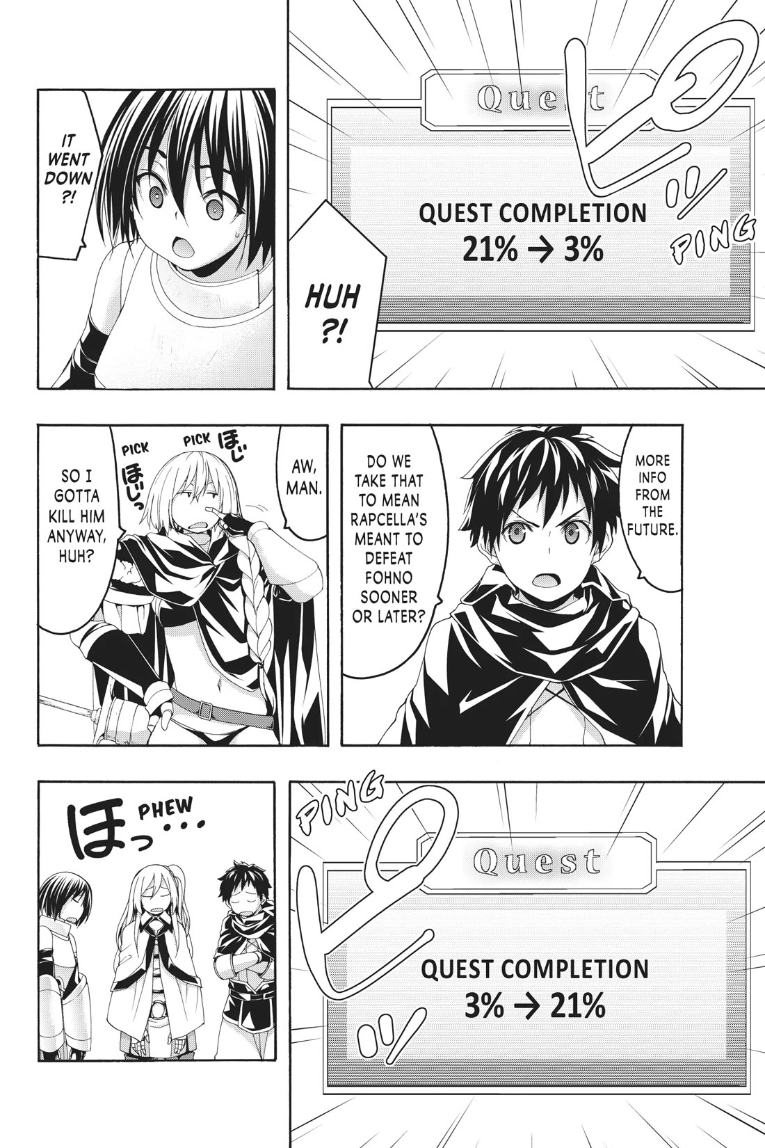 100-man no Inochi no Ue ni Ore wa Tatte Iru Chapter 86 page 2 - Chapter 86
