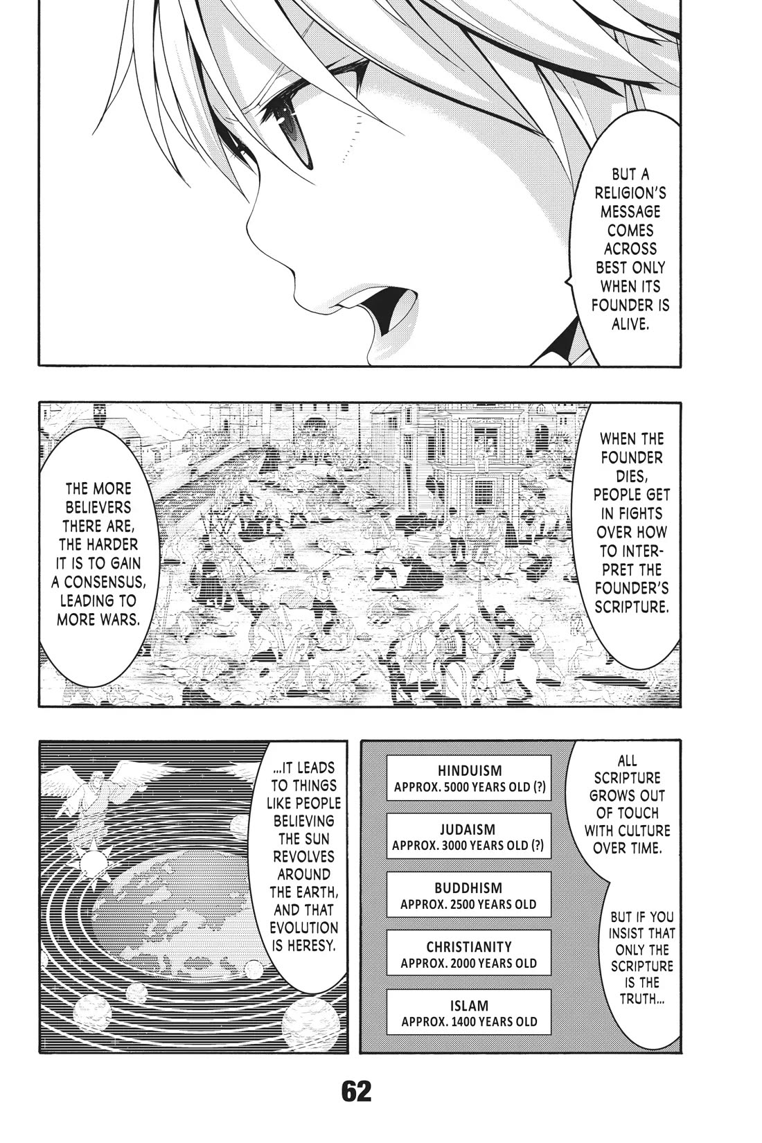 100-man no Inochi no Ue ni Ore wa Tatte Iru Chapter 86 page 24 - Chapter 86