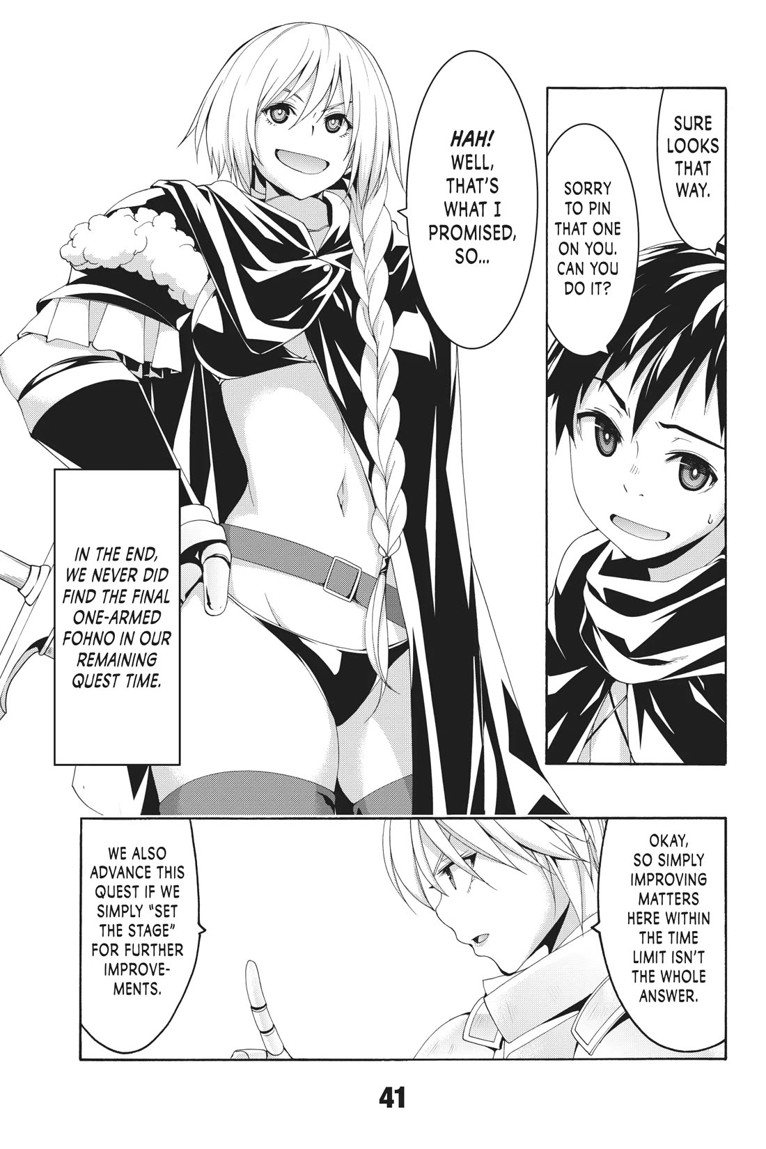 100-man no Inochi no Ue ni Ore wa Tatte Iru Chapter 86 page 3 - Chapter 86