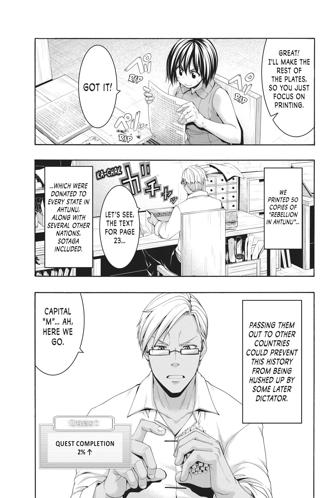 100-man no Inochi no Ue ni Ore wa Tatte Iru Chapter 87 page 27 - Chapter 87