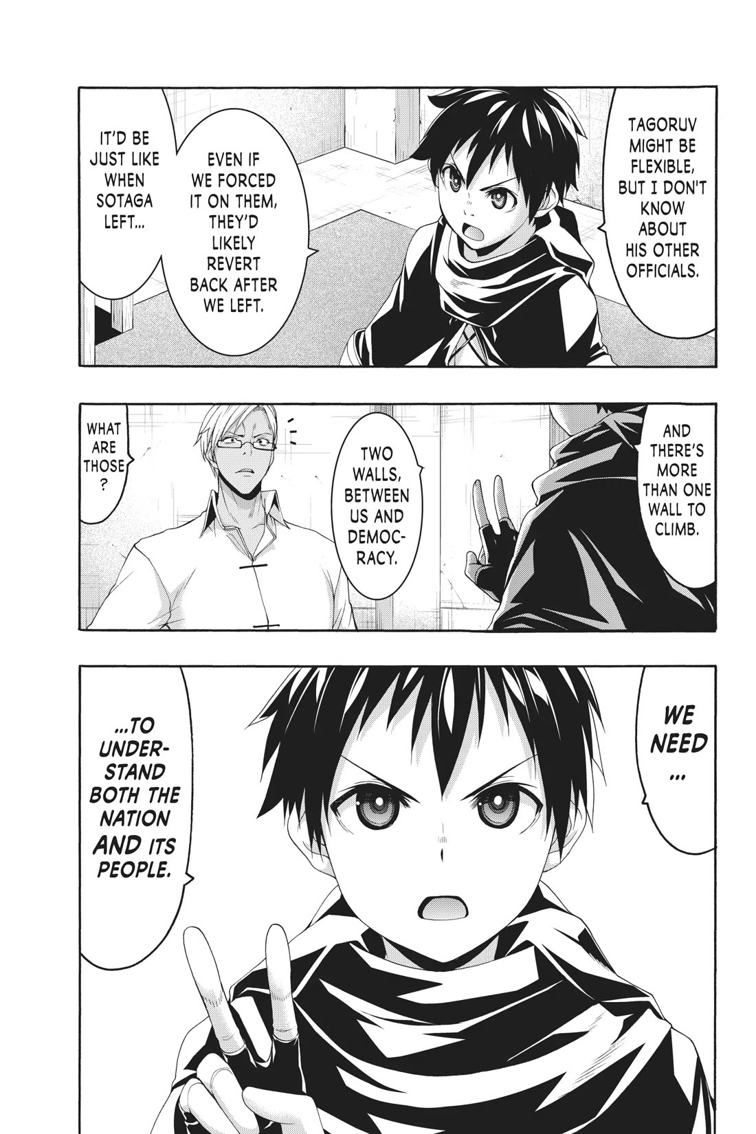 100-man no Inochi no Ue ni Ore wa Tatte Iru Chapter 87 page 3 - Chapter 87