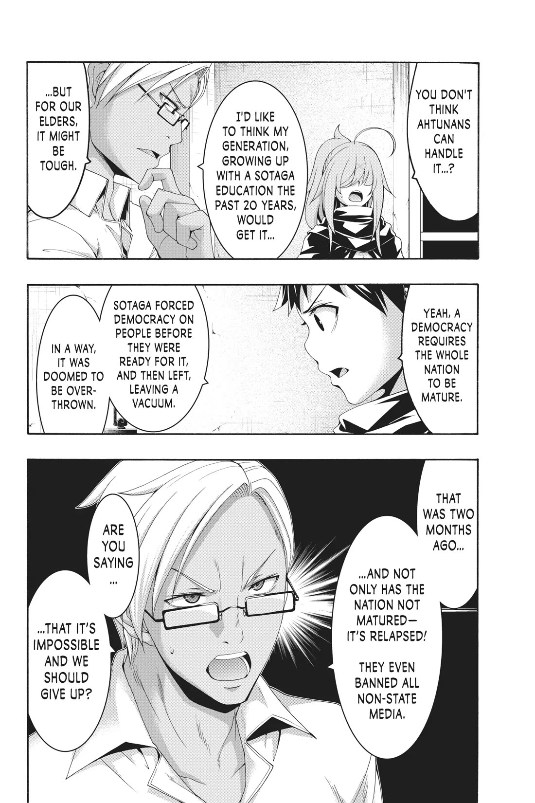 100-man no Inochi no Ue ni Ore wa Tatte Iru Chapter 87 page 6 - Chapter 87