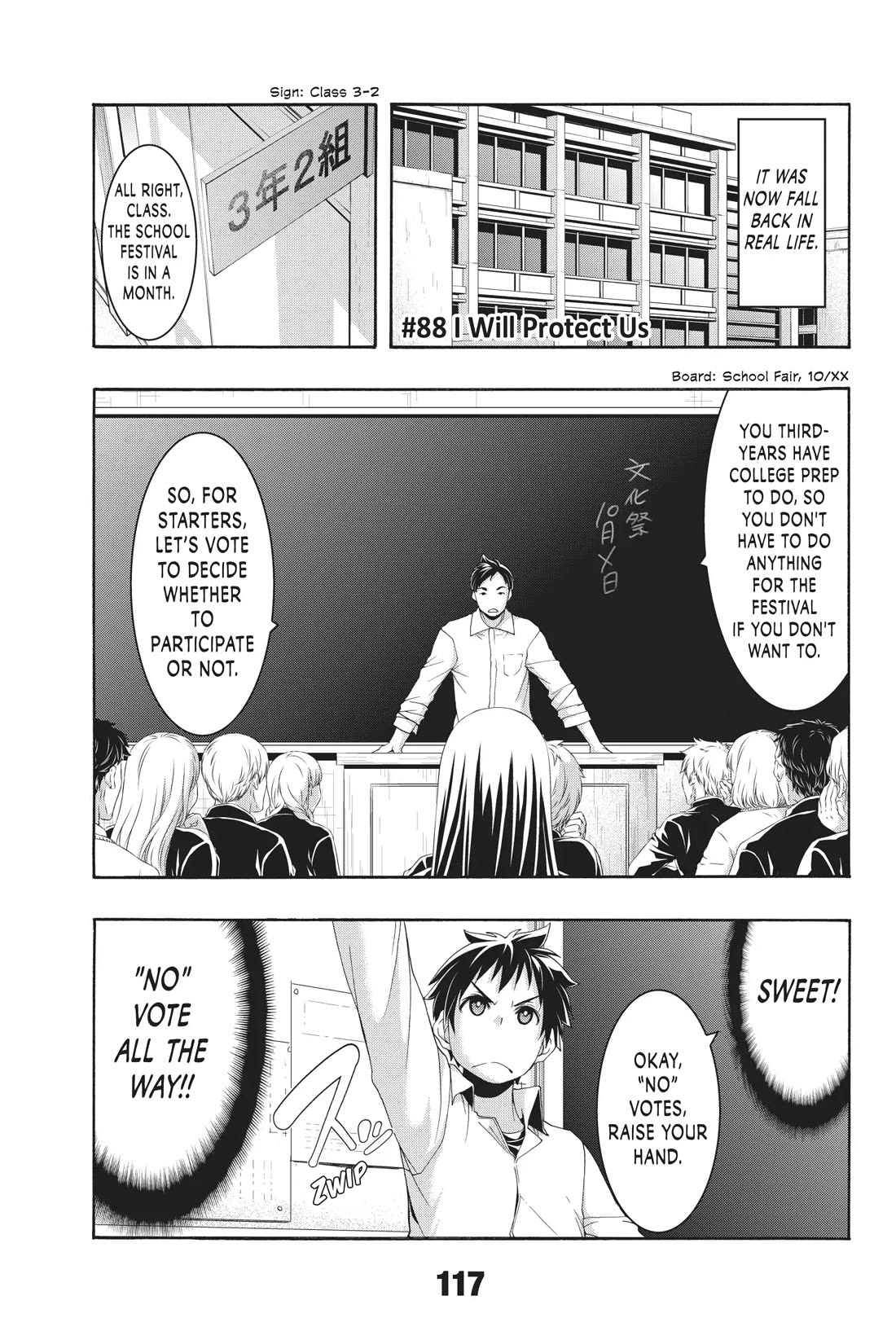 100-man no Inochi no Ue ni Ore wa Tatte Iru Chapter 88 page 1 - Chapter 88