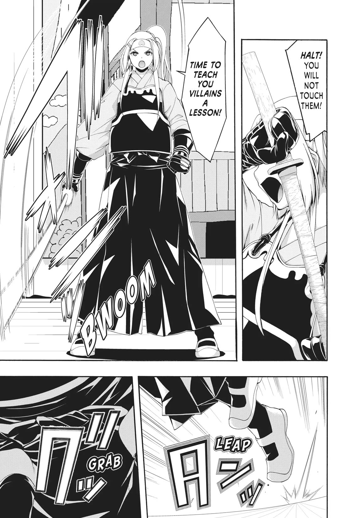 100-man no Inochi no Ue ni Ore wa Tatte Iru Chapter 88 page 11 - Chapter 88
