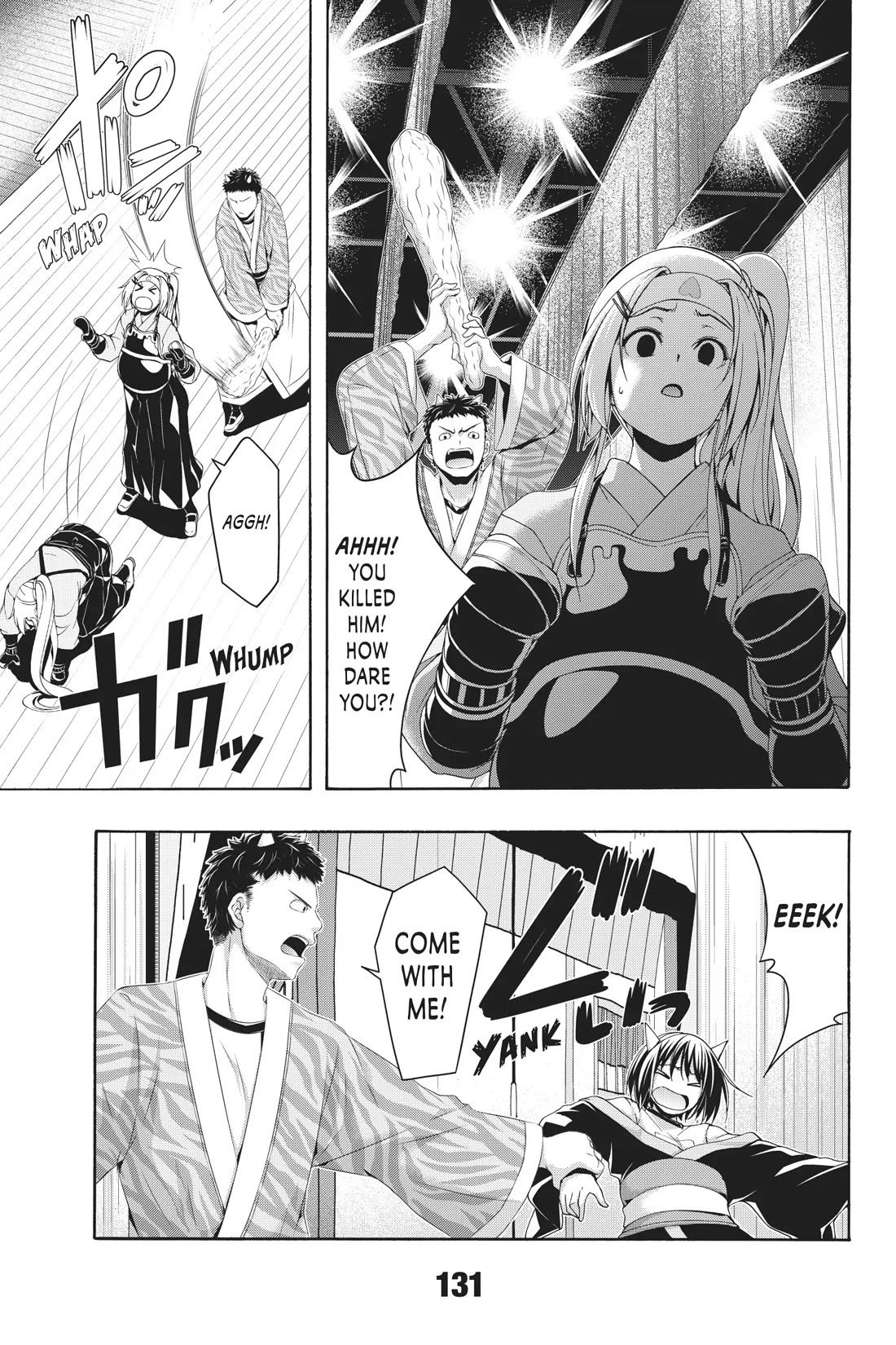 100-man no Inochi no Ue ni Ore wa Tatte Iru Chapter 88 page 15 - Chapter 88