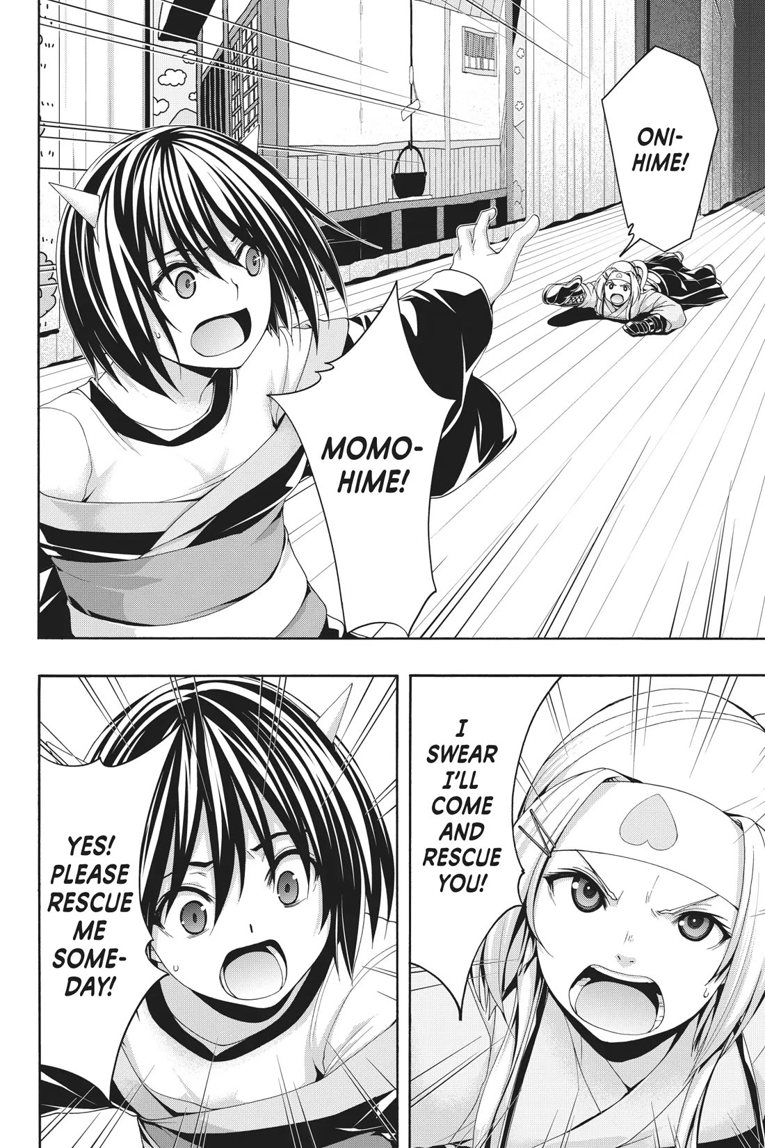 100-man no Inochi no Ue ni Ore wa Tatte Iru Chapter 88 page 16 - Chapter 88