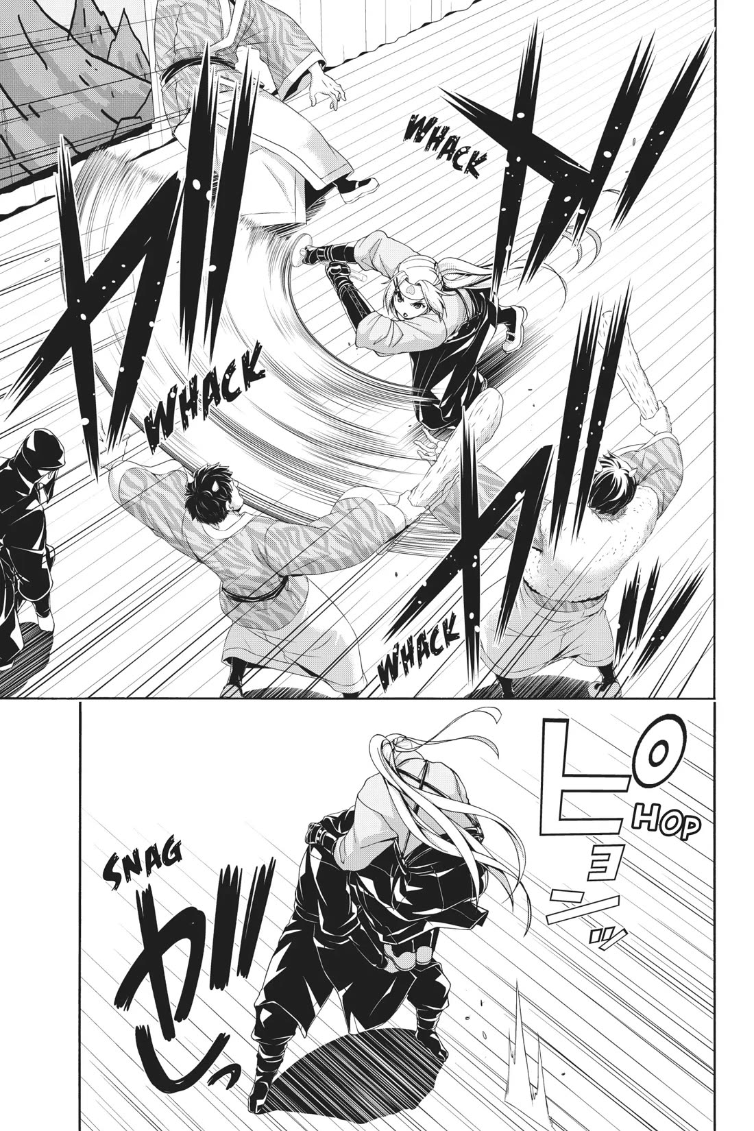 100-man no Inochi no Ue ni Ore wa Tatte Iru Chapter 88 page 23 - Chapter 88