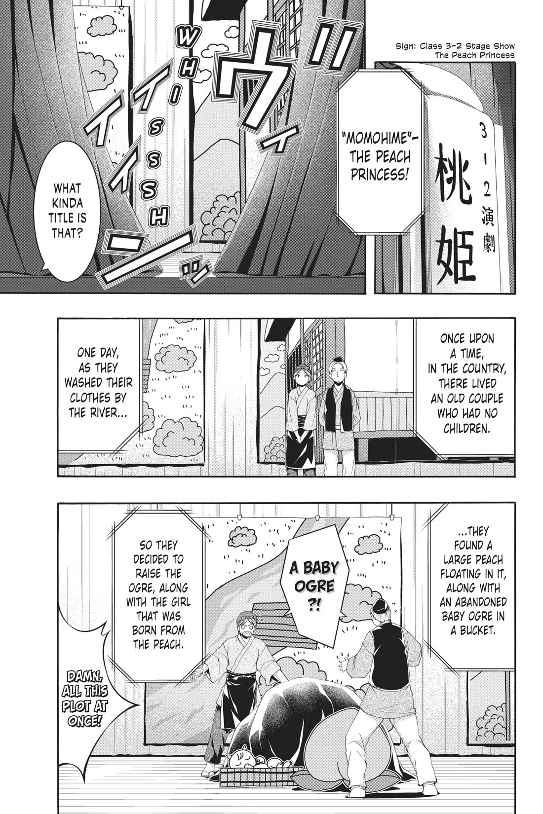 100-man no Inochi no Ue ni Ore wa Tatte Iru Chapter 88 page 3 - Chapter 88