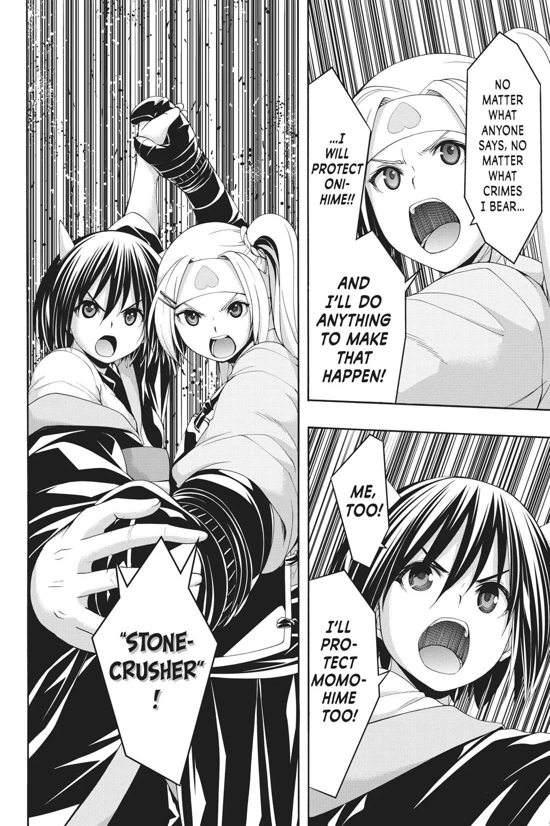 100-man no Inochi no Ue ni Ore wa Tatte Iru Chapter 88 page 34 - Chapter 88