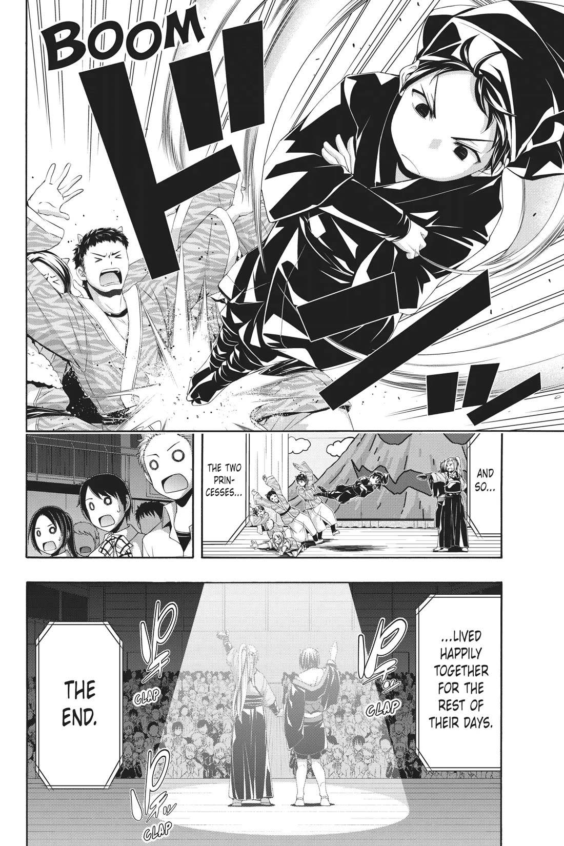 100-man no Inochi no Ue ni Ore wa Tatte Iru Chapter 88 page 36 - Chapter 88