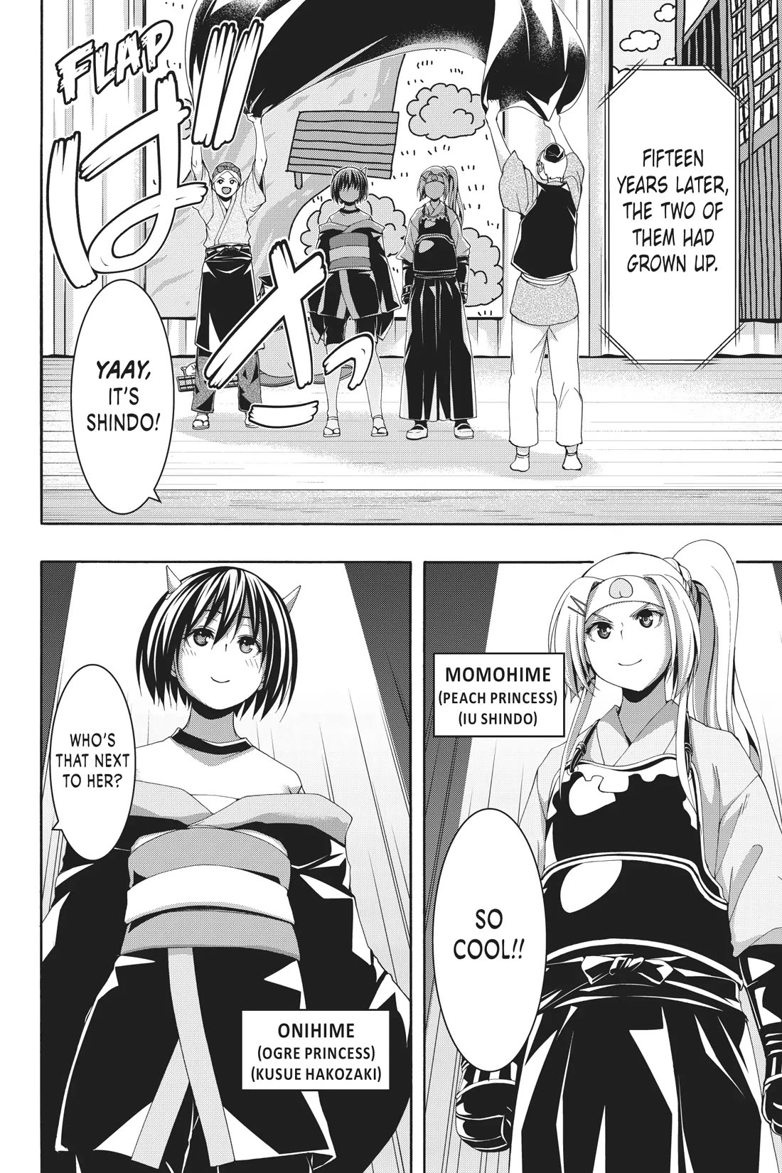 100-man no Inochi no Ue ni Ore wa Tatte Iru Chapter 88 page 4 - Chapter 88