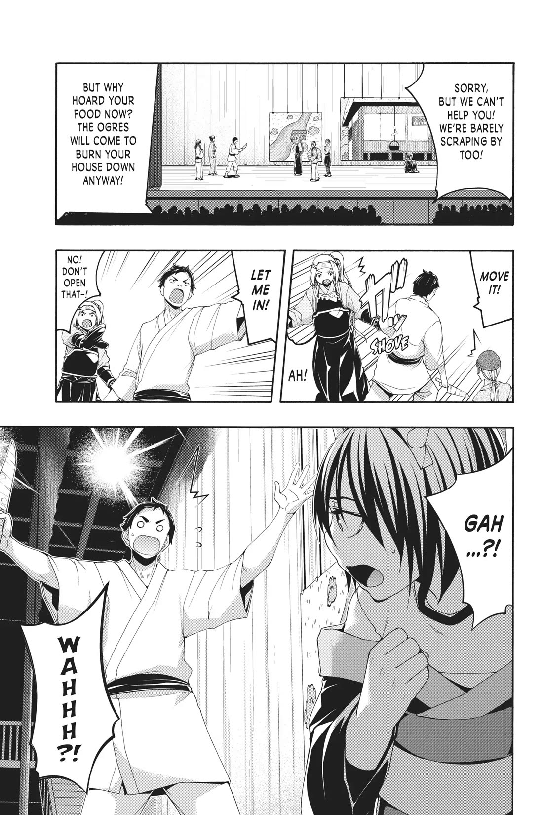 100-man no Inochi no Ue ni Ore wa Tatte Iru Chapter 88 page 9 - Chapter 88