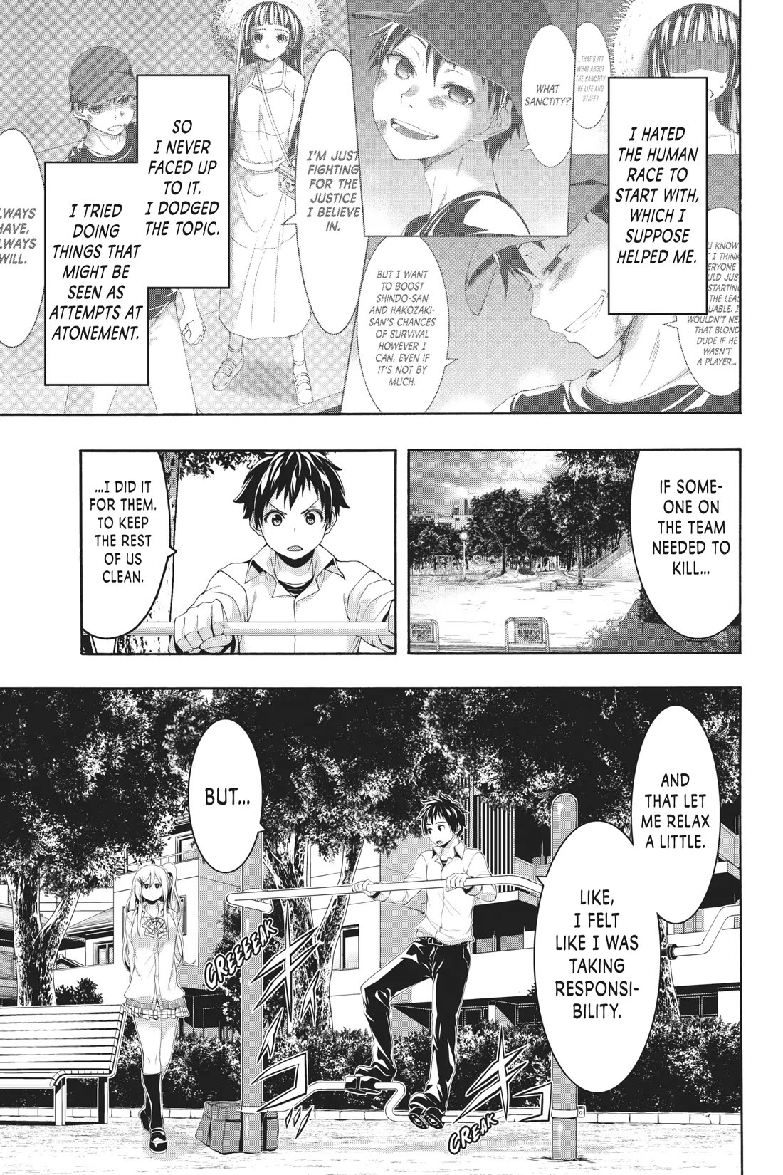 100-man no Inochi no Ue ni Ore wa Tatte Iru Chapter 89 page 7 - Chapter 89