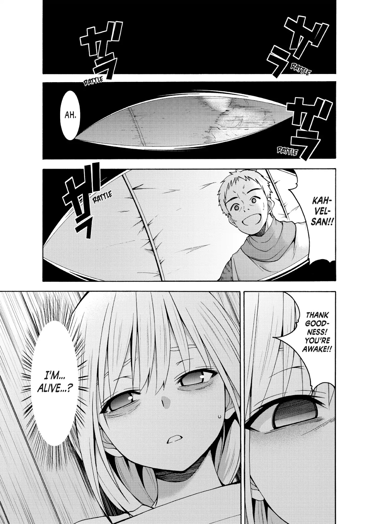 100-man no Inochi no Ue ni Ore wa Tatte Iru Chapter 9 page 1 - Chapter 9