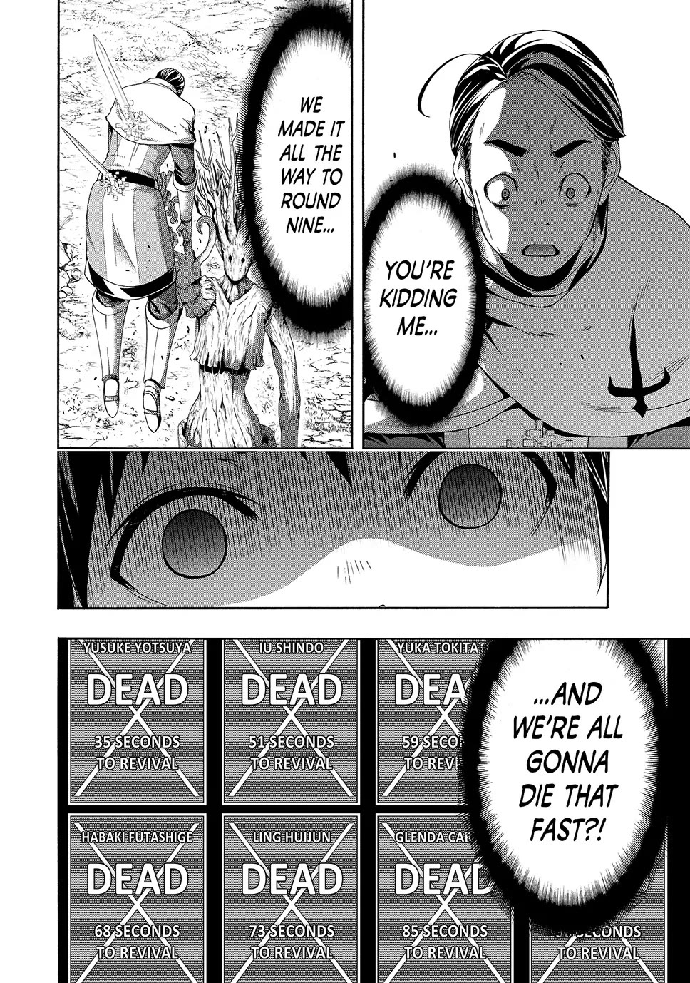 100-man no Inochi no Ue ni Ore wa Tatte Iru Chapter 90 page 33 - Chapter 90