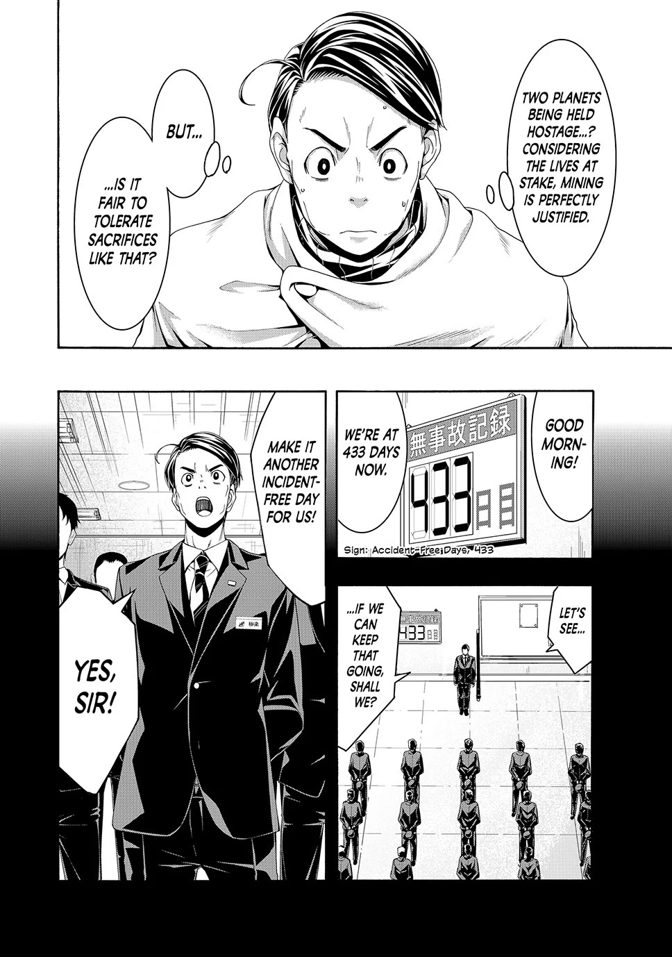 100-man no Inochi no Ue ni Ore wa Tatte Iru Chapter 92 page 25 - Chapter 92