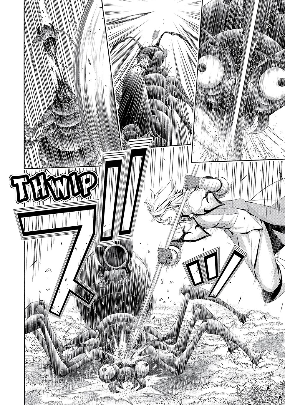 100-man no Inochi no Ue ni Ore wa Tatte Iru Chapter 92 page 6 - Chapter 92