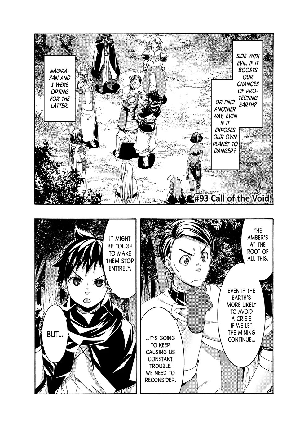 100-man no Inochi no Ue ni Ore wa Tatte Iru Chapter 93 page 1 - Chapter 93