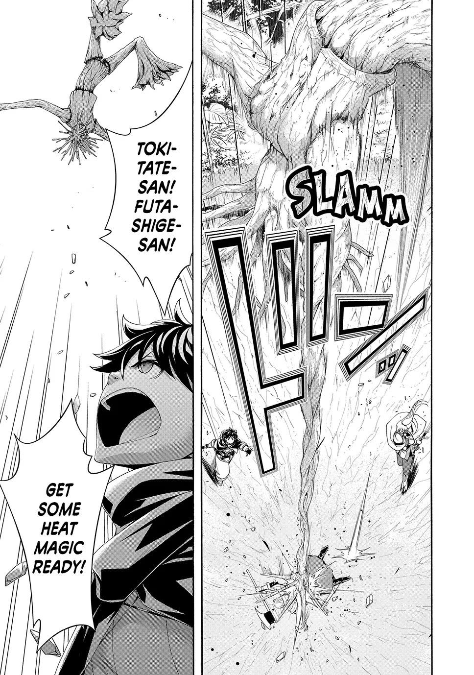 100-man no Inochi no Ue ni Ore wa Tatte Iru Chapter 93 page 21 - Chapter 93