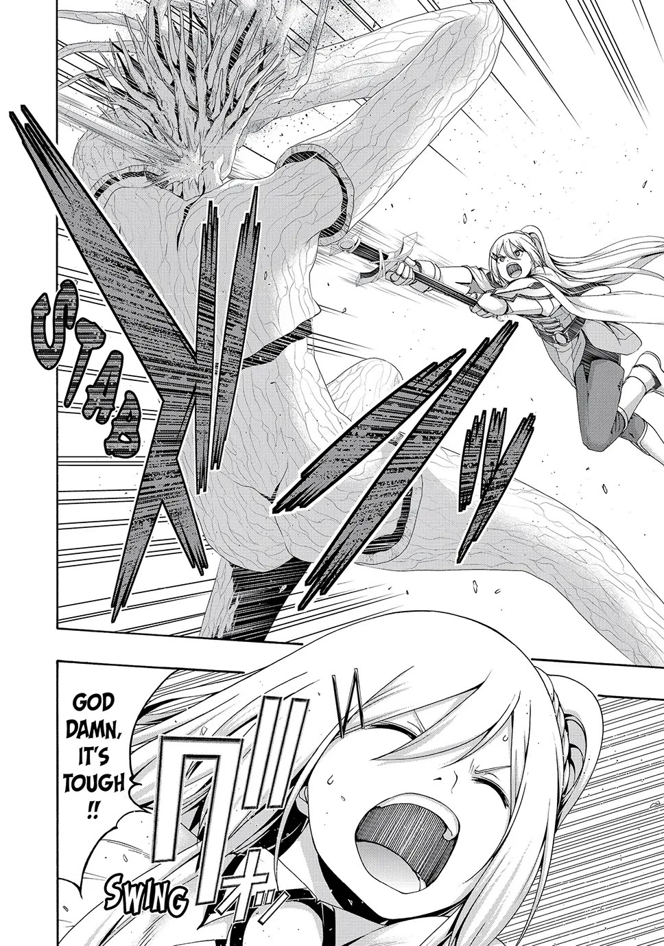 100-man no Inochi no Ue ni Ore wa Tatte Iru Chapter 93 page 24 - Chapter 93