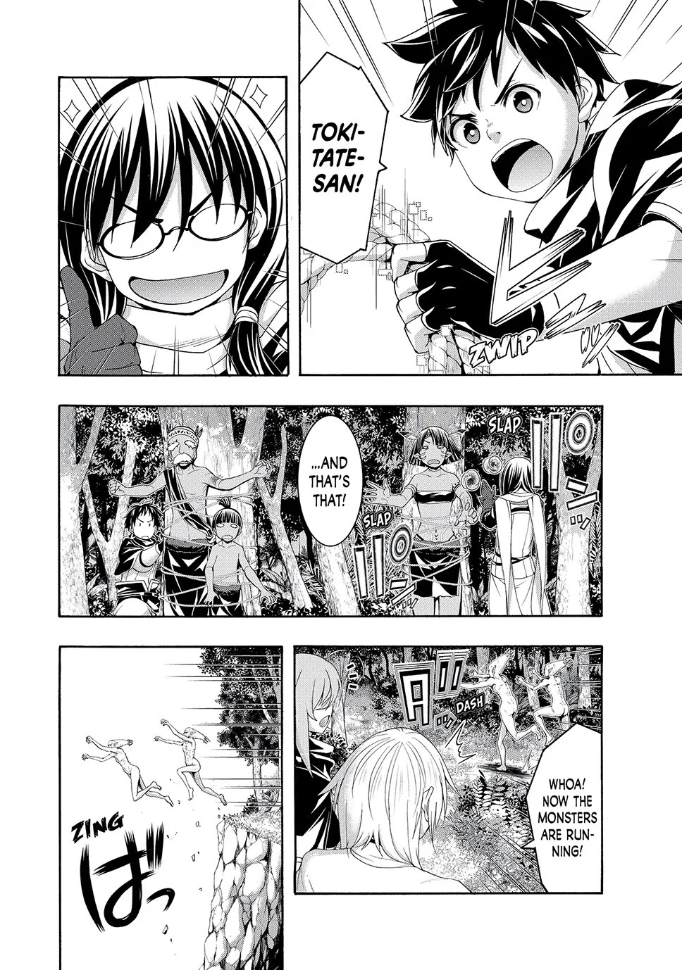 100-man no Inochi no Ue ni Ore wa Tatte Iru Chapter 93 page 8 - Chapter 93