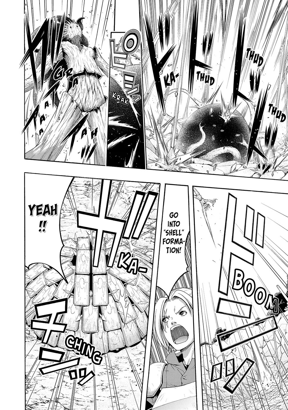 100-man no Inochi no Ue ni Ore wa Tatte Iru Chapter 94 page 16 - Chapter 94