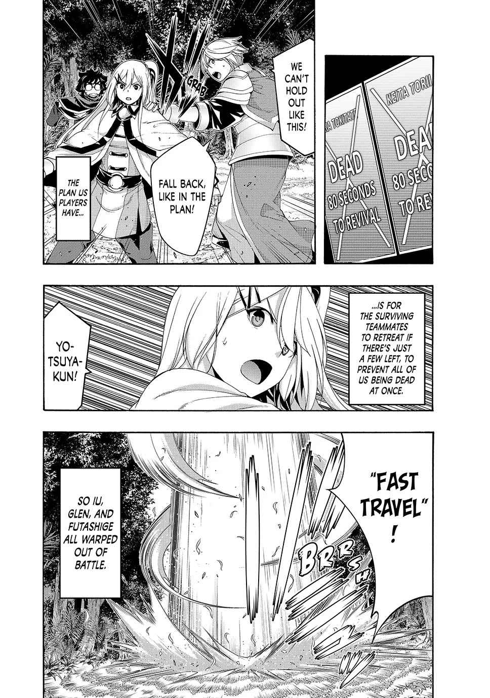 100-man no Inochi no Ue ni Ore wa Tatte Iru Chapter 95 page 12 - Chapter 95