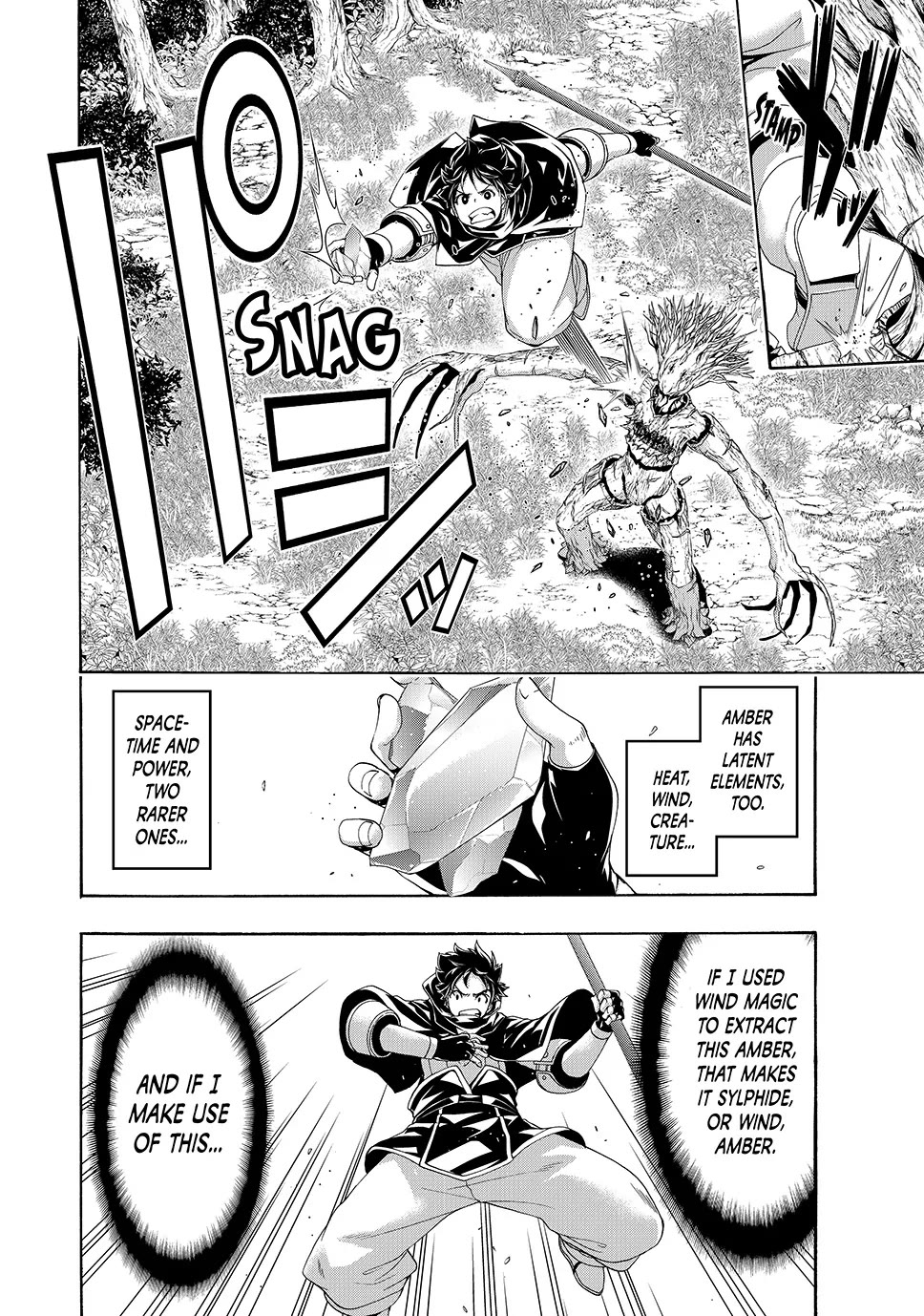100-man no Inochi no Ue ni Ore wa Tatte Iru Chapter 95 page 24 - Chapter 95