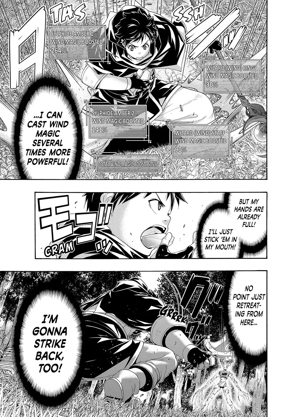 100-man no Inochi no Ue ni Ore wa Tatte Iru Chapter 95 page 25 - Chapter 95
