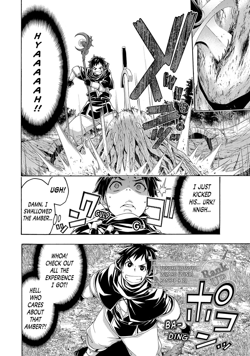 100-man no Inochi no Ue ni Ore wa Tatte Iru Chapter 95 page 27 - Chapter 95
