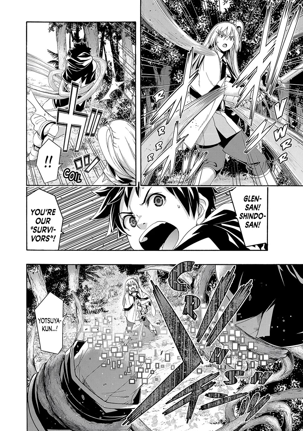 100-man no Inochi no Ue ni Ore wa Tatte Iru Chapter 95 page 8 - Chapter 95