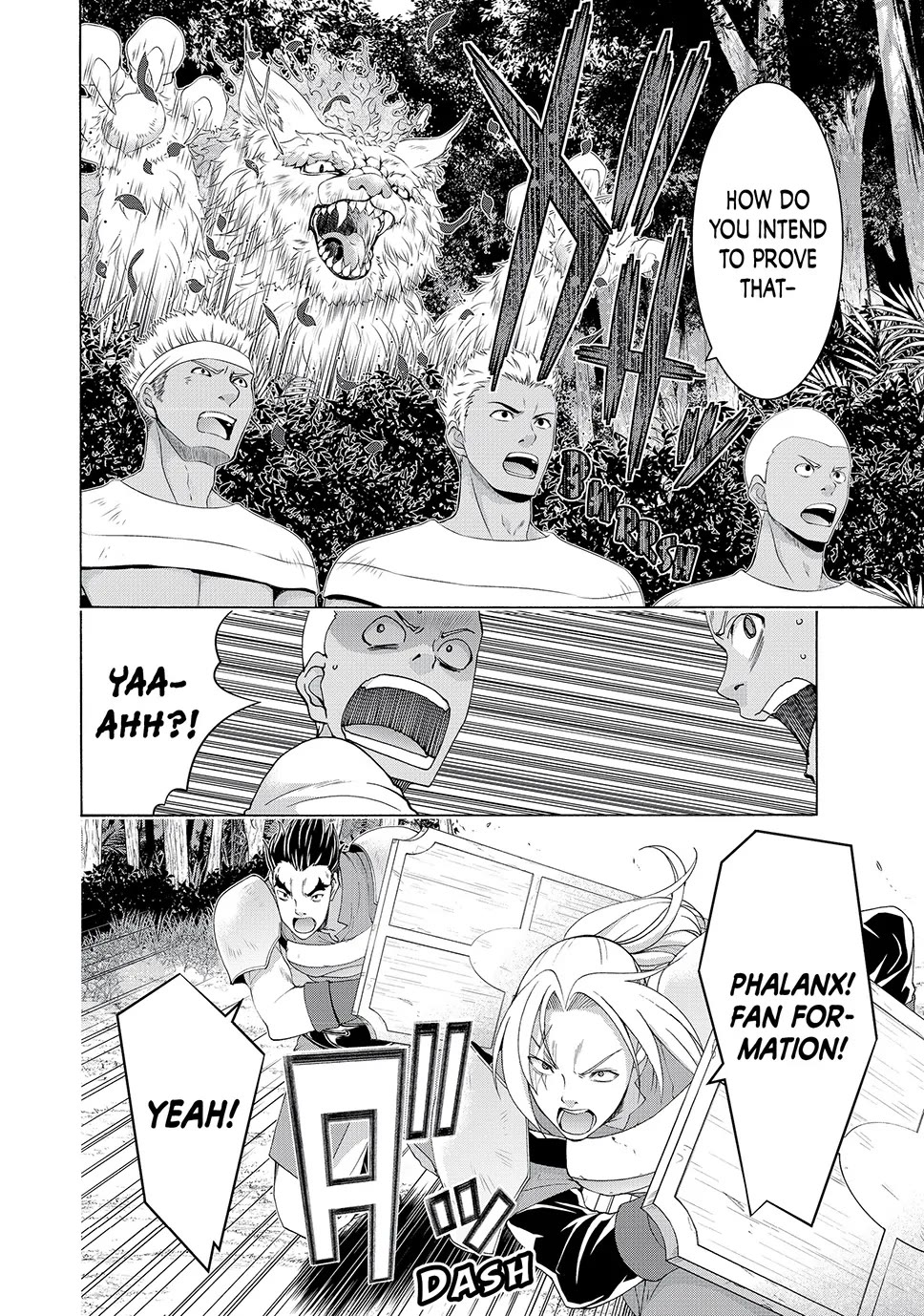 100-man no Inochi no Ue ni Ore wa Tatte Iru Chapter 96 page 5 - Chapter 96