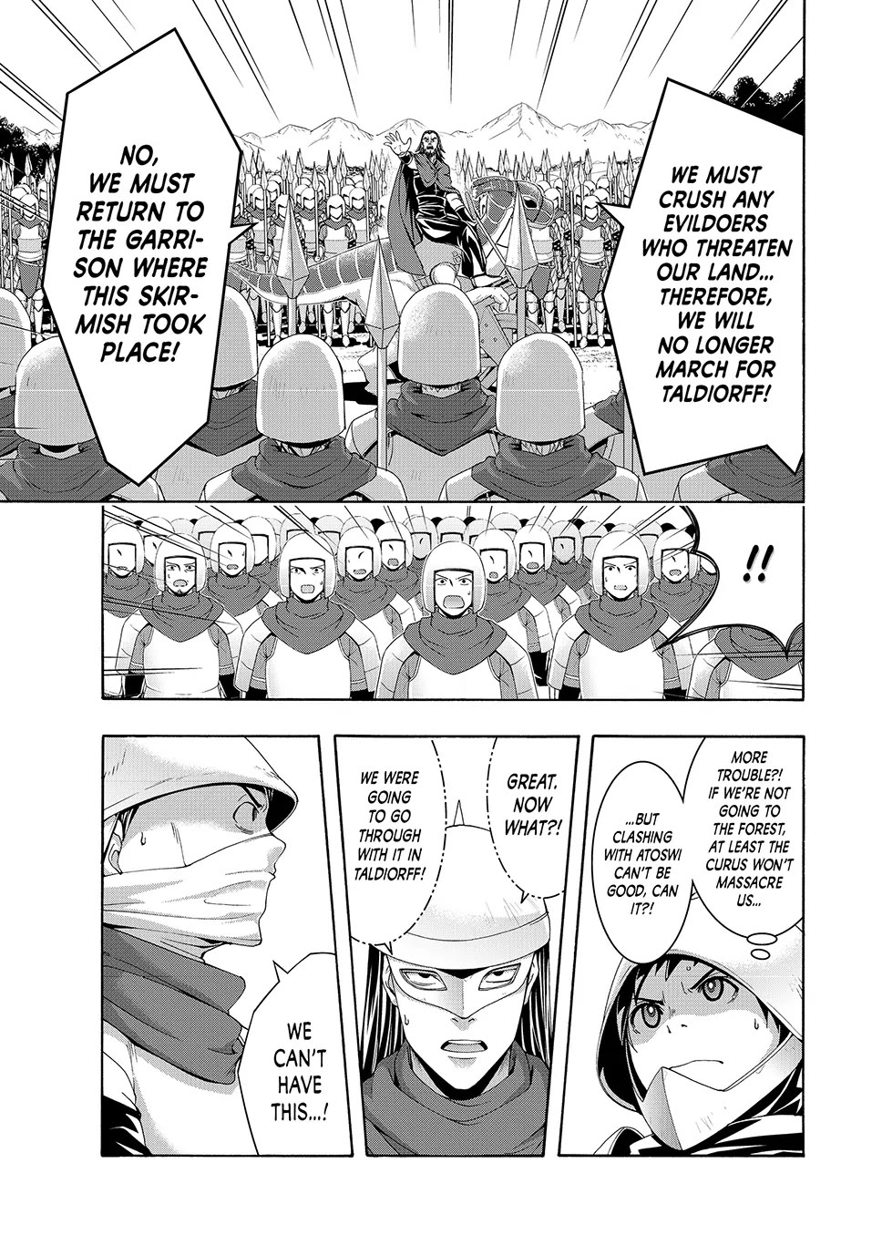 100-man no Inochi no Ue ni Ore wa Tatte Iru Chapter 98 page 15 - Chapter 98