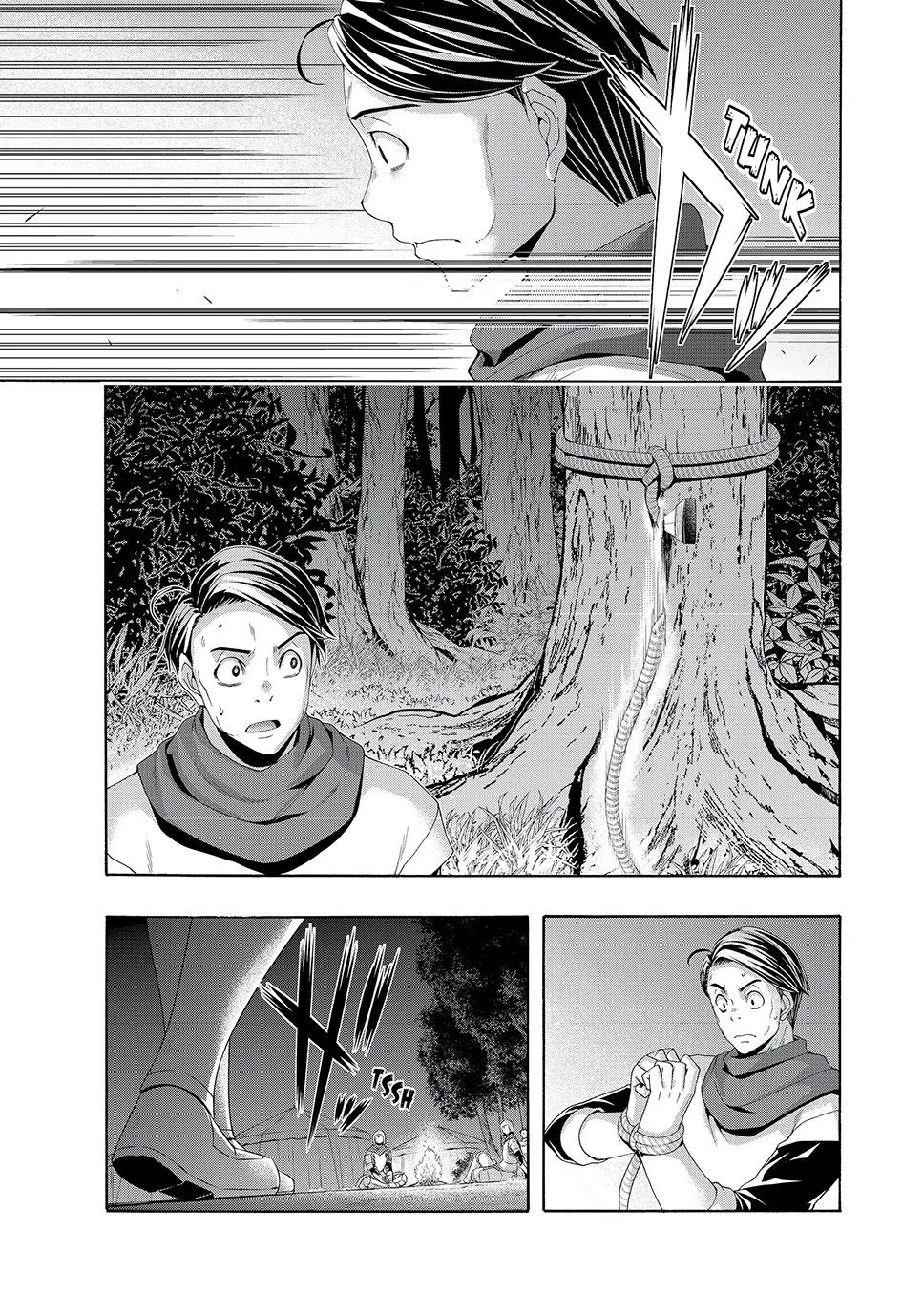 100-man no Inochi no Ue ni Ore wa Tatte Iru Chapter 98 page 21 - Chapter 98