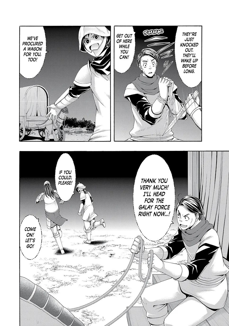 100-man no Inochi no Ue ni Ore wa Tatte Iru Chapter 98 page 24 - Chapter 98