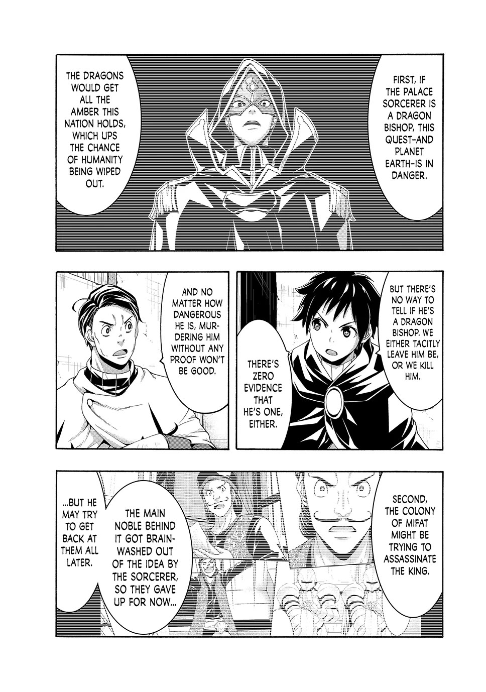 100-man no Inochi no Ue ni Ore wa Tatte Iru Chapter 98 page 3 - Chapter 98