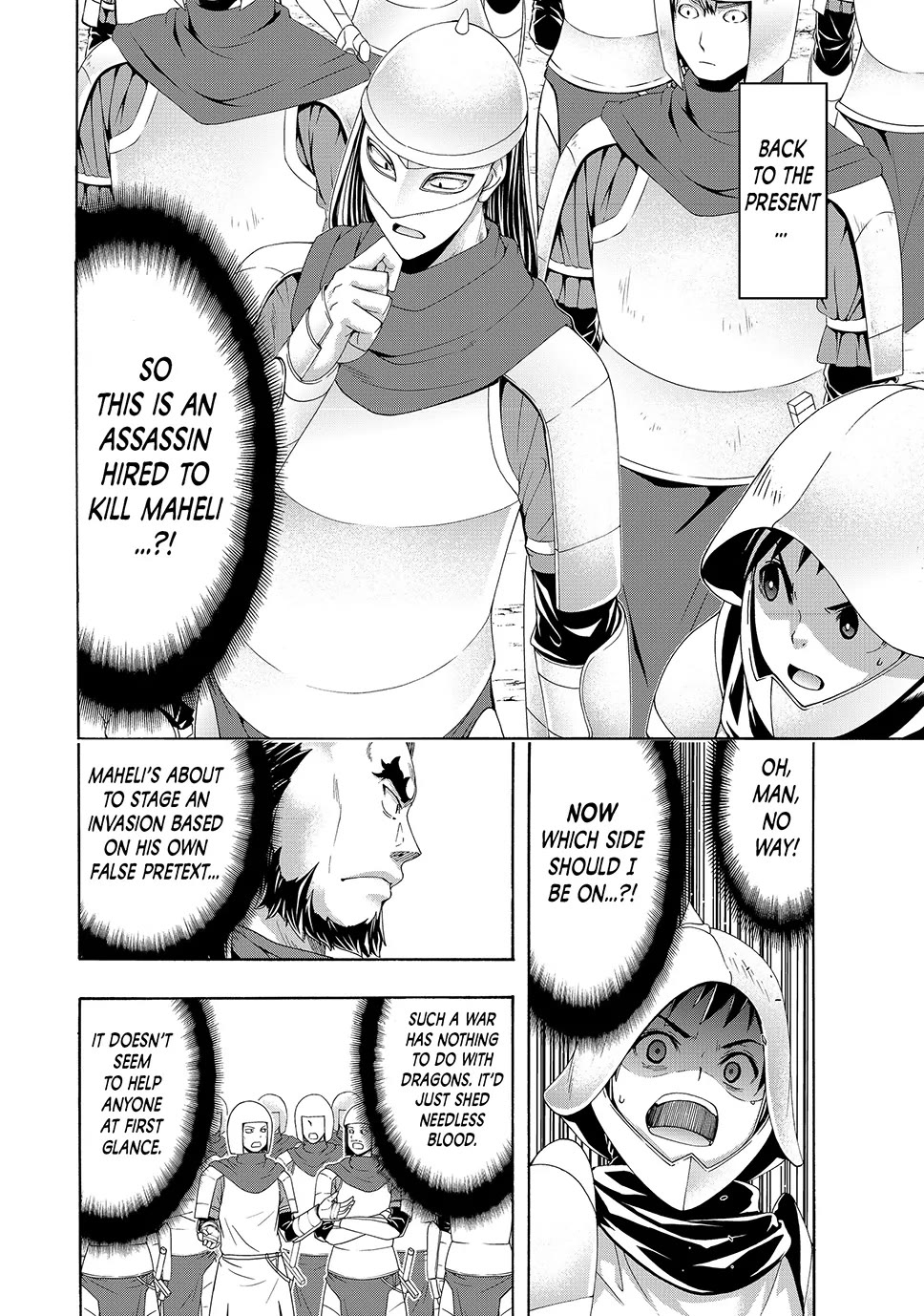 100-man no Inochi no Ue ni Ore wa Tatte Iru Chapter 98 page 34 - Chapter 98