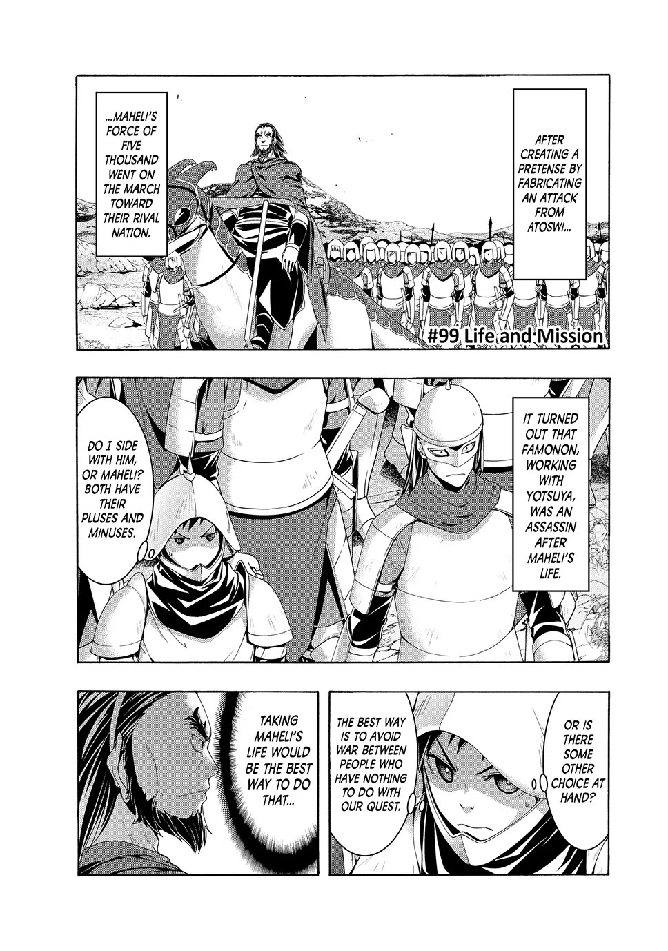 100-man no Inochi no Ue ni Ore wa Tatte Iru Chapter 99 page 1 - Chapter 99