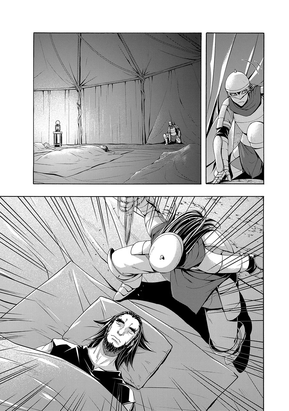 100-man no Inochi no Ue ni Ore wa Tatte Iru Chapter 99 page 15 - Chapter 99