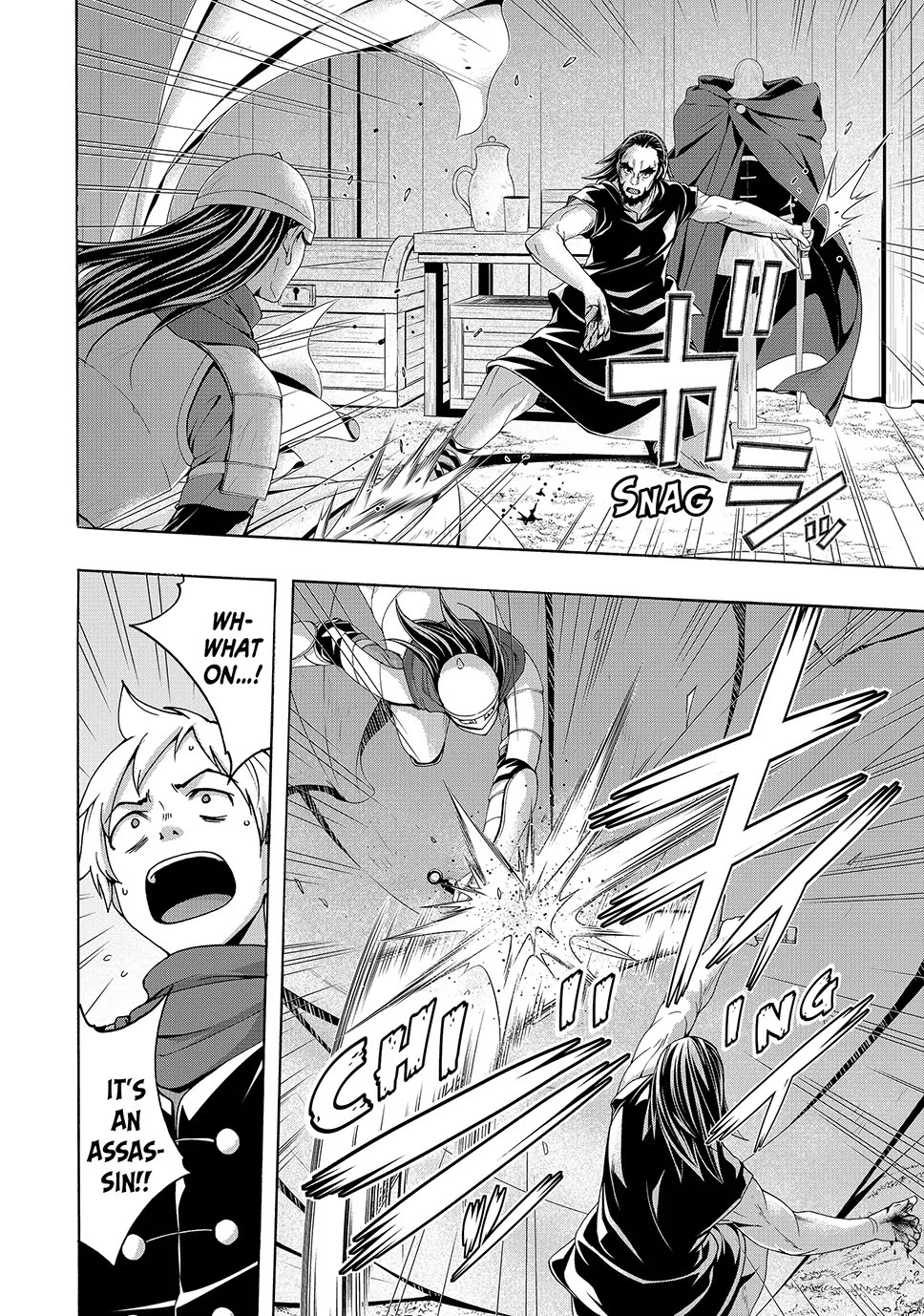 100-man no Inochi no Ue ni Ore wa Tatte Iru Chapter 99 page 18 - Chapter 99