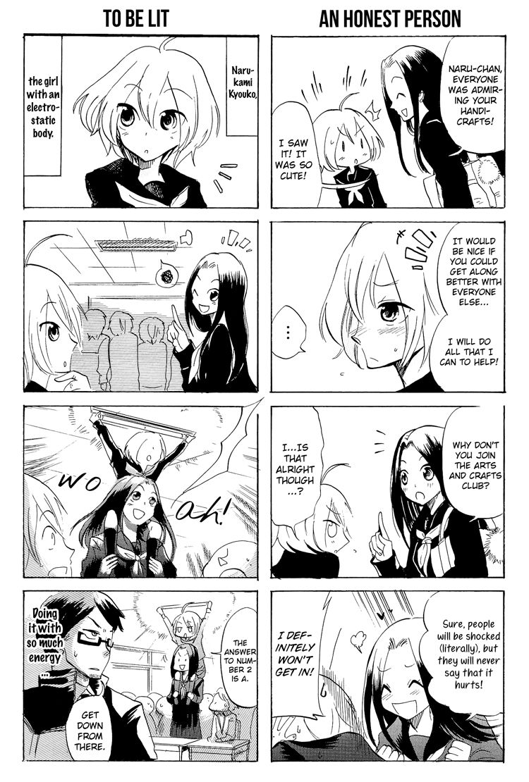 100-man Volt no Kanojo Chapter 1 page 11 - Chapter 1